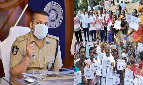 ఉద్యోగ సంఘాలకు షాక్.. చలో విజయవాడకు అనుమతి లేదు