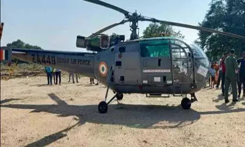 సిద్దిపేట జిల్లాలో ఐఏఎఫ్ హెలికాప్టర్.. ఎమర్జెన్సీ ల్యాండింగ్