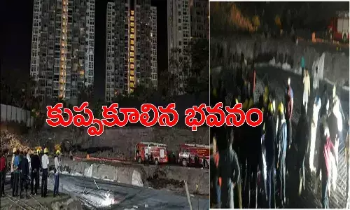 ఘోరం.. పుణెలో నిర్మాణంలో ఉన్న భవనం కుప్పకూలి ఆరుగురు దుర్మరణం