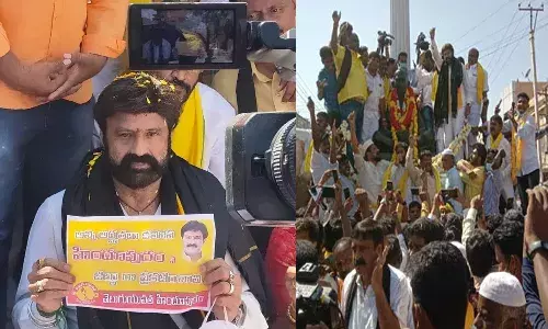 ఎమ్మెల్యే బాలకృష్ణ మౌనదీక్ష