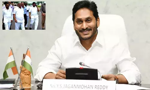 ఉద్యోగ సంఘాలతో సీఎం జగన్ భేటీ.. ఒక్కటిగా కలిసి ముందుకు సాగుదాం