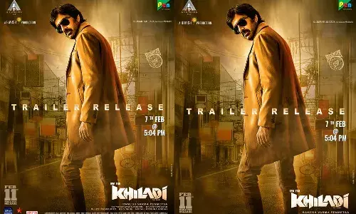 రవితేజ ఖిలాడీ ట్రైలర్ రిలీజ్ డేట్ ఫిక్స్.. ఎప్పుడంటే..
