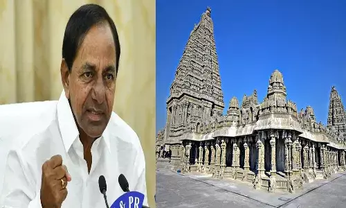 రేపు యాదాద్రికి సీఎం కేసీఆర్