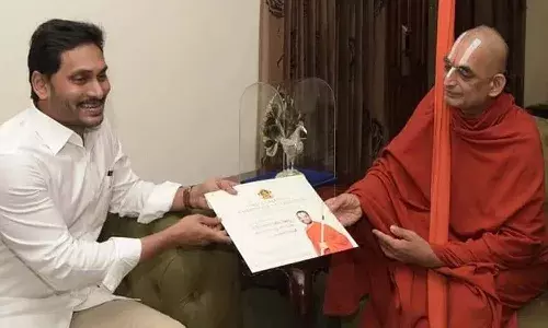 నేడు ముచ్చింతల్కు ఏపీ ముఖ్యమంత్రి వైఎస్ జగన్