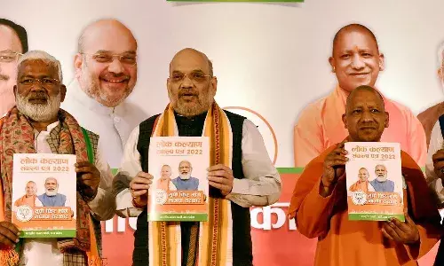 యూపీ ఎన్నికల మేనిఫెస్టోను విడుదల చేసిన బీజేపీ.. ఉచిత కరెంటు, ఉచిత స్కూటీలు, ఉచిత ప్రయాణం.. వరాల జల్లు అంతే..