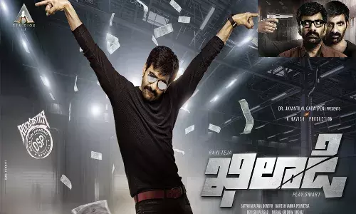 ఈ వారమే ఖిలాడీ రిలీజ్.. మరీ ప్రమోషన్లు మాటేంటి..?