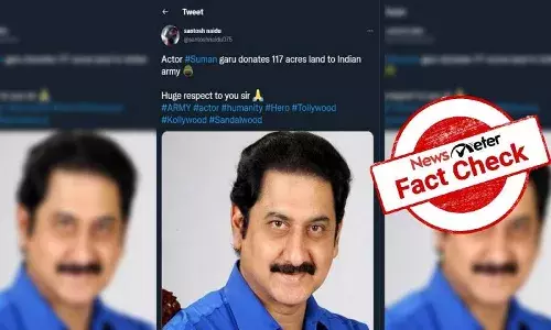 FactCheck : దక్షిణాది నటుడు సుమన్ 117 ఎకరాలు ఆర్మీకి విరాళంగా ఇచ్చారా..?