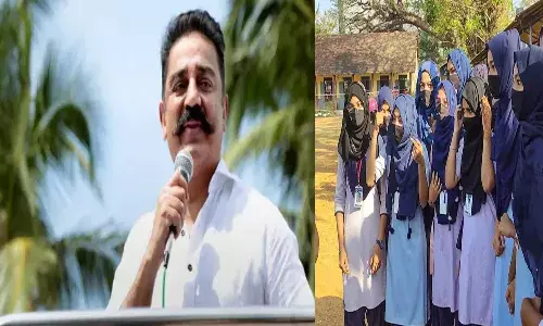 హిజాబ్ వివాదంపై కమల్హాసన్ వ్యాఖ్యలు