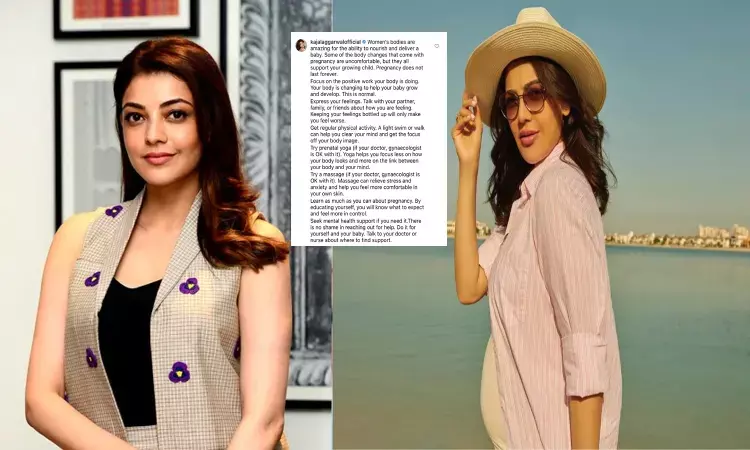 బాడీ షేమింగ్ పై కాజ‌ల్ అగ‌ర్వాల్‌.. మూర్ఖులకి ఎంత చెప్పినా అర్థం కాదు