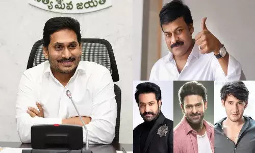 నేడు సీఎం జగన్తో టాలీవుడ్ ప్రముఖుల భేటీ..!