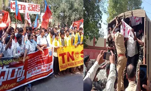 రాష్ట్ర వ్యాప్తంగా నిరుద్యోగుల ఆందోళన.. పలుచోట్ల ఉద్రిక్తత