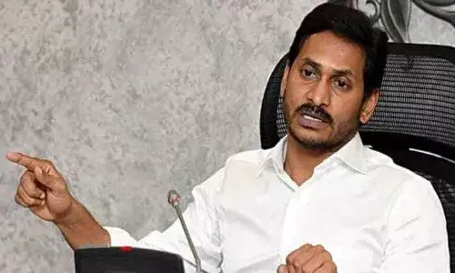 ట్రాఫిక్‌ జామ్‌ ఘటనపై సీఎం జ‌గ‌న్ సీరియస్