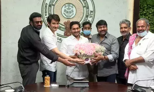 సినిమా టికెట్ ధరలకు సంబంధించి.. శుభం కార్డు పడినట్లే: చిరంజీవి