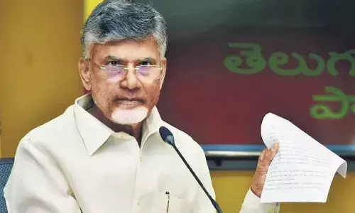 ఏపీకి తానే చివరి సీఎం అని జగన్ అనుకుంటున్నారేమో : చంద్రబాబు