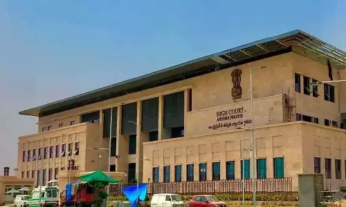 శ్రీశైలం ట్రస్ట్ బోర్డు సభ్యుల ప్రమాణ స్వీకారోత్సవంపై ఏపీ హైకోర్టు స్టే..