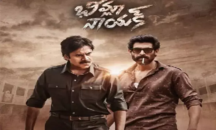 అఫీషియల్.. హిందీలో కూడా భీమ్లా నాయక్