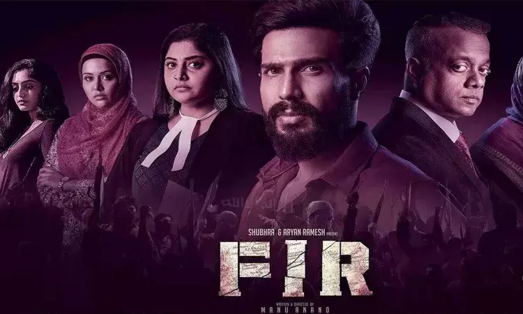 ఎఫ్‌ఐఆర్ సినిమాపై తెలంగాణలో వ్యతిరేకత.!