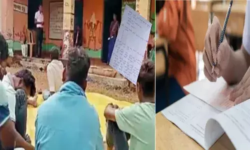 సర్పంచ్ అభ్యర్థులకు రాత పరీక్ష నిర్వహించిన గ్రామస్థులు.. ఉత్తీర్ణులు అయితేనే
