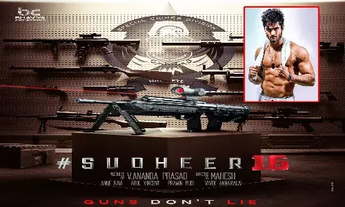 కొత్త సినిమా వివ‌రాలు వెల్ల‌డించిన సుధీర్ బాబు