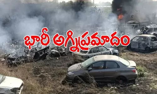 పోలీసులు సీజ్ చేసిన 350 వాహనాలు మంటల్లో కాలి బూడిదయ్యాయి.. వాహనాల ఓనర్లకు ఏమి చెబుతారో..