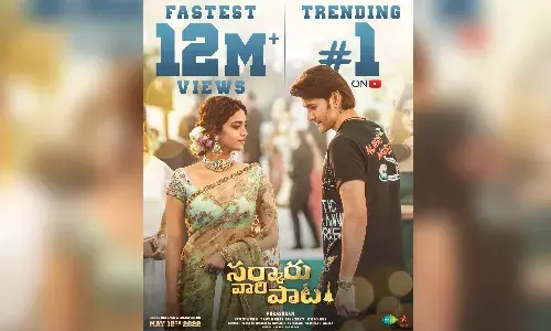 రికార్డుల మోత మోగిస్తున్న కళావతి సాంగ్