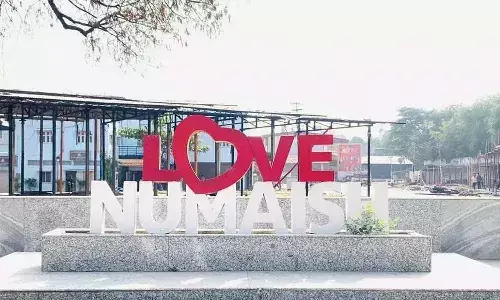 ఫిబ్రవరి 25 నుండి నుమాయిష్