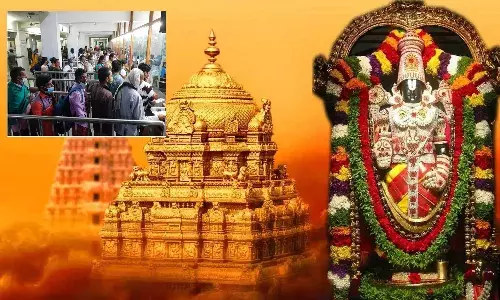 ఆఫ్లైన్లో శ్రీవారి సర్వదర్శనం టోకెన్ల జారీ