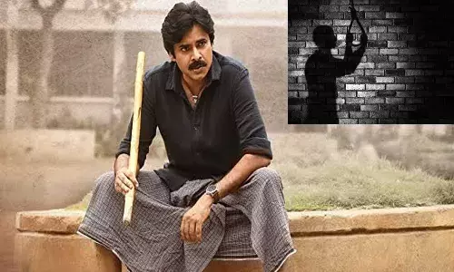 బాలుడు ఆత్మహత్య.. బీమ్లా నాయక్ సినిమా అంట.. టికెట్ కోసం రూ.300 కావాలన్నాడు