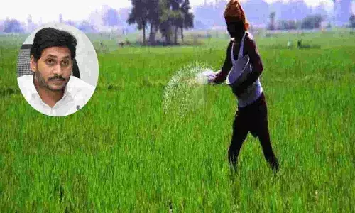 రైతులను అన్ని విధాలుగా ఆదుకుంటున్నాం : సీఎం జగన్