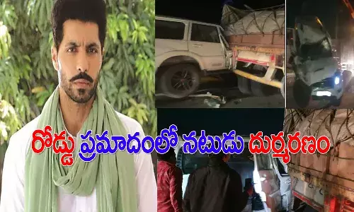 విషాదం.. రోడ్డు ప్రమాదంలో పంజాబీ నటుడు దీప్ సిద్ధూ మృతి.. ముఖ్యమంత్రి సంతాపం