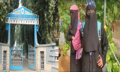 విజయవాడలోని లయోలా కాలేజీలో హిజాబ్ వివాదం