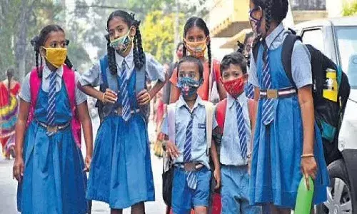 మేడారం జాతర.. నేడు విద్యా సంస్థలకు సెలవు