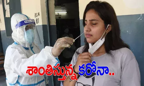 భారత్ కరోనా అప్డేట్.. కొత్తగా ఎంతమందికి సోకిందంటే