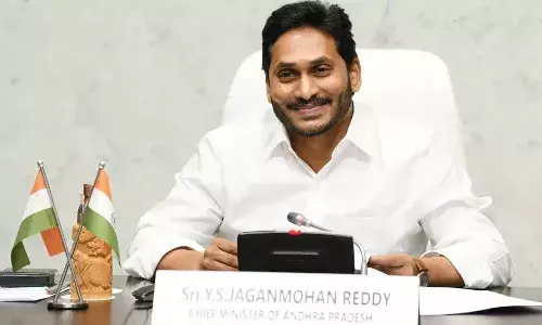 గుంటూరు జిల్లాలో నేడు సీఎం జ‌గ‌న్ ప‌ర్య‌ట‌న‌