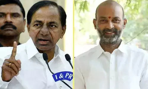 సీఎం కేసీఆర్కు బండి సంజయ్ బహిరంగ లేఖ