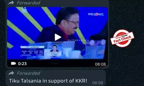 FactCheck : ఐపీఎల్ వేలంపాటకు సంబంధించి వైరల్ వీడియోలో ఉన్న వ్యక్తి బాలీవుడ్ నటుడు టికు తల్సానియానా?