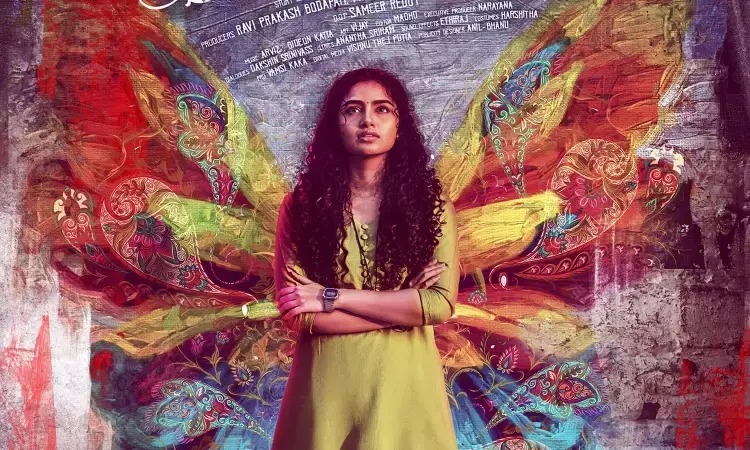 పుట్టిన రోజు నాడు సీతాకోక‌చిలుక‌లా మారిన బ్యూటీ