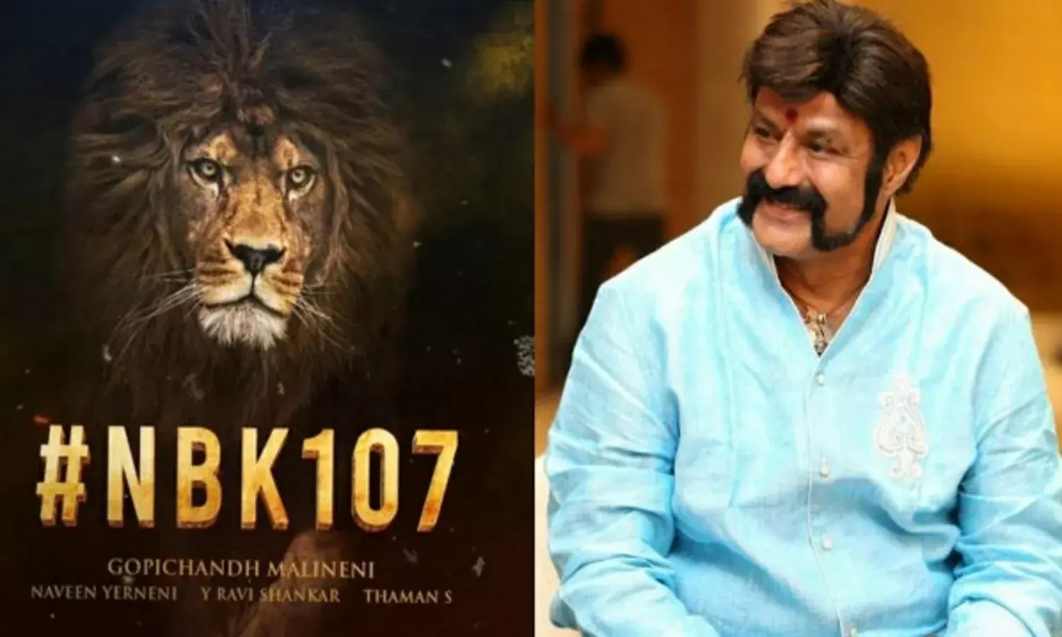 బాల‌య్య 107 మూవీ పిక్ లీక్‌.. వైర‌ల్‌