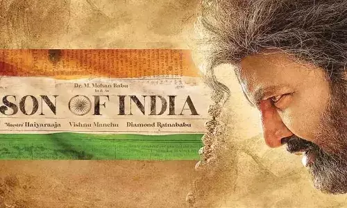 సన్ ఆఫ్ ఇండియా.. థియేటర్స్ లో ఎందుకు ఇలా..!