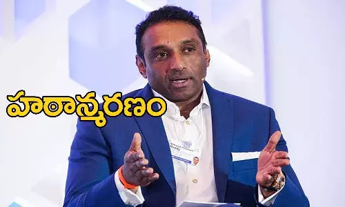 ఏపీ మంత్రి మేకపాటి గౌతమ్ రెడ్డి కన్నుమూత
