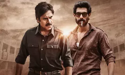 భీమ్లా నాయక్ ప్రీ రిలీజ్‌కు కొత్త డేట్ ఫిక్స్‌..!