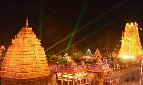 నేటి నుండి మహాశివరాత్రి బ్రహ్మోత్సవాలు