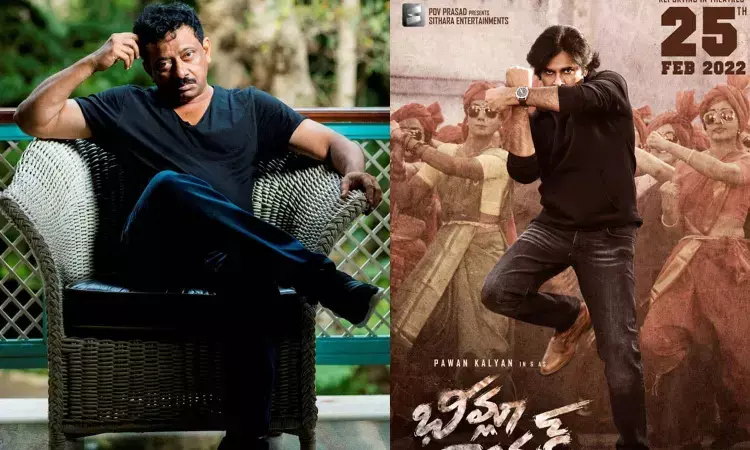 భీమ్లానాయక్ ట్రైలర్‌పై.. రామ్ గోపాల్ వర్మ కామెంట్లు చూశారా