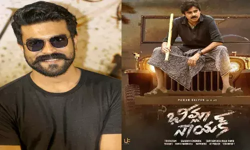 భీమ్లానాయ‌క్ ట్రైల‌ర్‌పై స్పందించిన రామ్ చ‌ర‌ణ్.. ఏమ‌న్నాడంటే