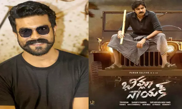 భీమ్లానాయ‌క్ ట్రైల‌ర్‌పై స్పందించిన రామ్ చ‌ర‌ణ్.. ఏమ‌న్నాడంటే