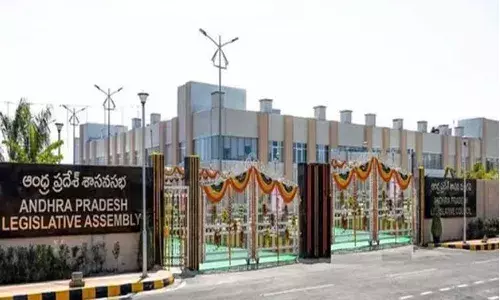 మార్చి 7 నుంచి ఏపీ బడ్జెట్ సమావేశాలు..!