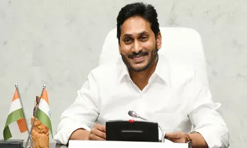 సహకార శాఖపై సీఎం జగన్ సమీక్ష.. వాటిని మనం కాపాడుకోవాలి