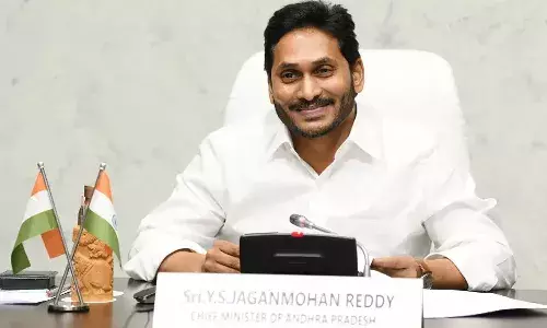 రేపు విశాఖలో సీఎం జగన్ పర్యటన