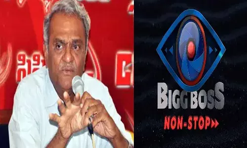 బిగ్బాస్ షో పై సీపీఐ నారాయణ సంచలన వ్యాఖ్యలు