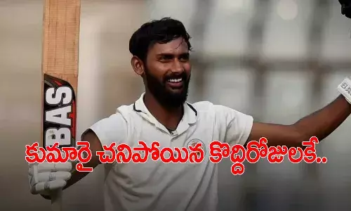 ఈ బ్యాట్స్మెన్ రియల్ హీరో..!